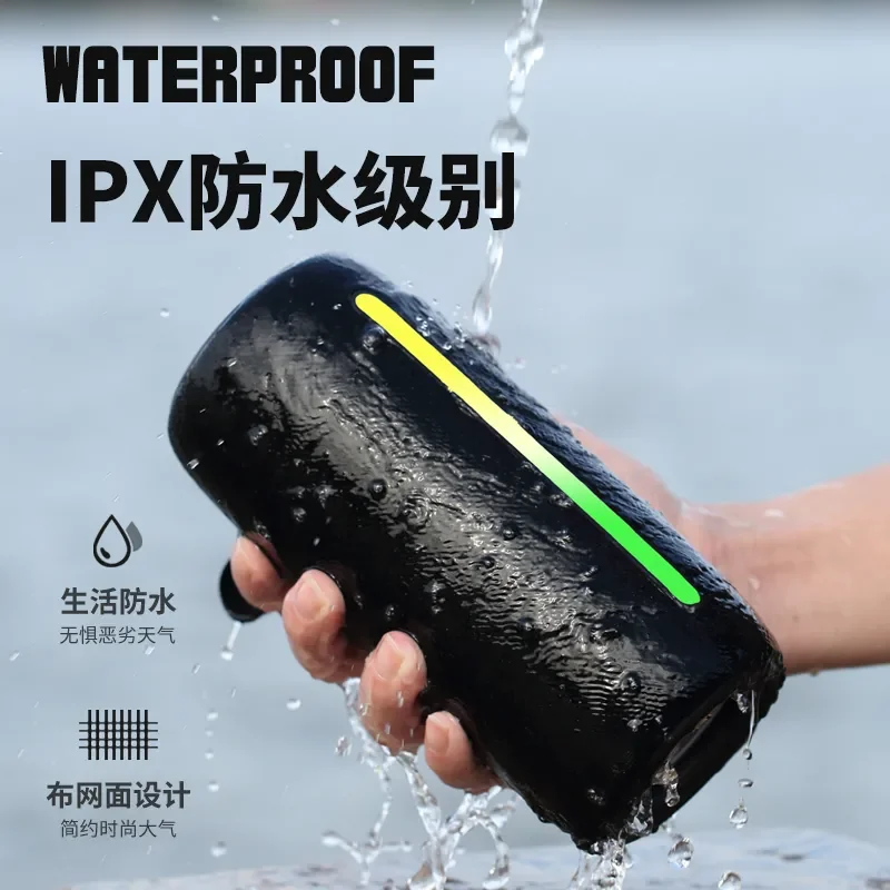 

COLSUR HIFI Stereo Heavy Bass Wireless Audio Outdoor Waterproof Bluetooth Speaker Color Light Fabric Mesh Shape Dual Speakers