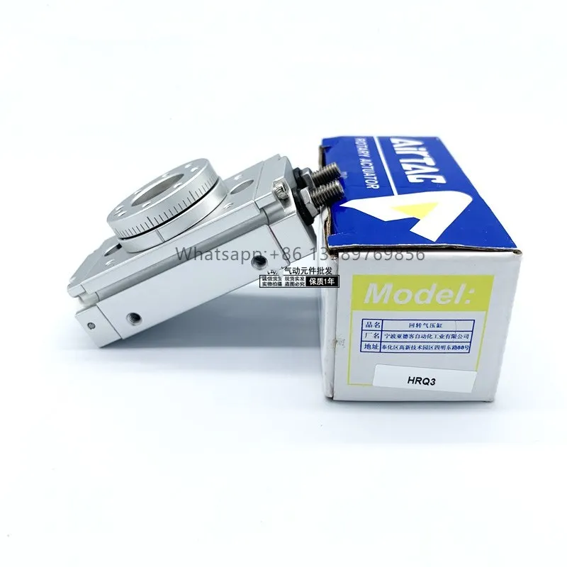 

AIRTAC HRQ SERIES HRQ30 HRQ50 HRQ70 HRQ100 HRQ200 pneumatic cylinder rotate MSQB swinging