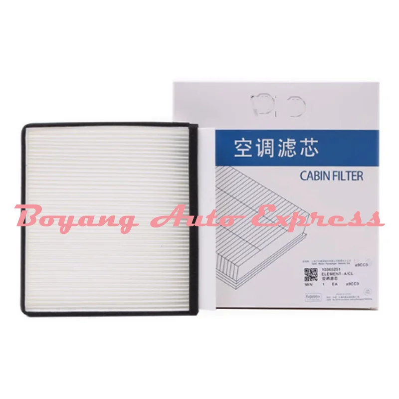 Original air filter Air conditioning filter For SAIC MG ZS 1.5L RX3 1.6L