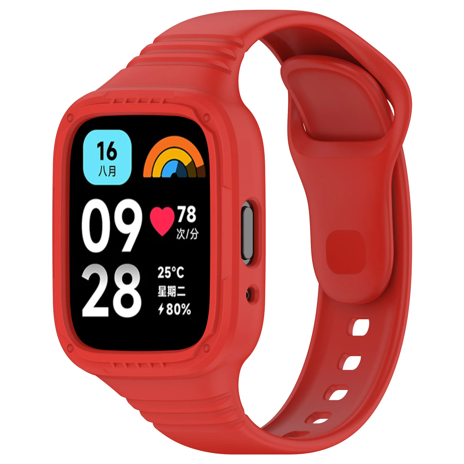 Silicone Protective Strap and Case