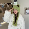New Frog Hat Beanies Knitted Winter Hat Solid Hip-hop Skullies Knitted Hat Cap Costume Accessory Gifts Warm Winter Bonnet Gift 1