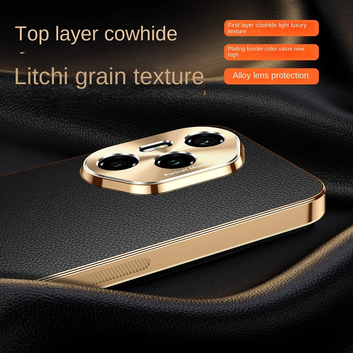 Premium Vegan Leather Shockproof Phone Case with Alloy Lens Frame