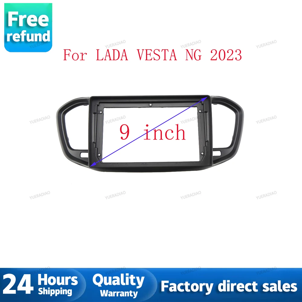 

Автомагнитола 2 din, 9 дюймов, подходит для Lada Vesta NG 2023, GPS, ABS, PC