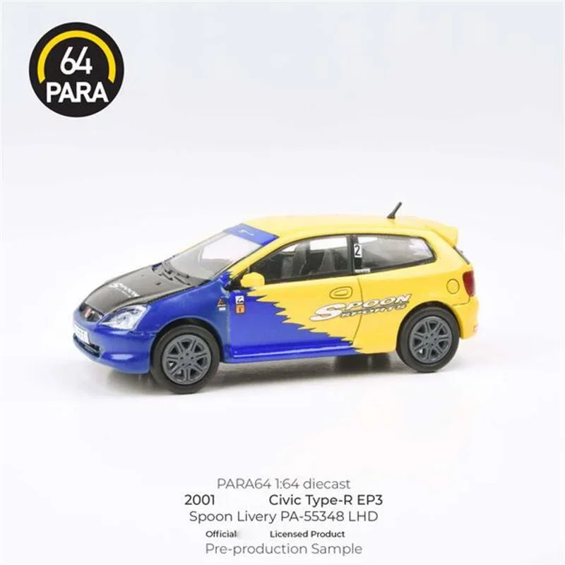 

Модель автомобиля, выпущенная под давлением, тип R EP3, Длина 1:64, 2001 г.