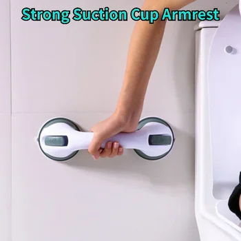 1PC Safety Helping Handle Anti Slip Support Toilet Bathroom Safe Grab Bar Vacuum Sucker Handrail Household Suction Cup Bath Rail