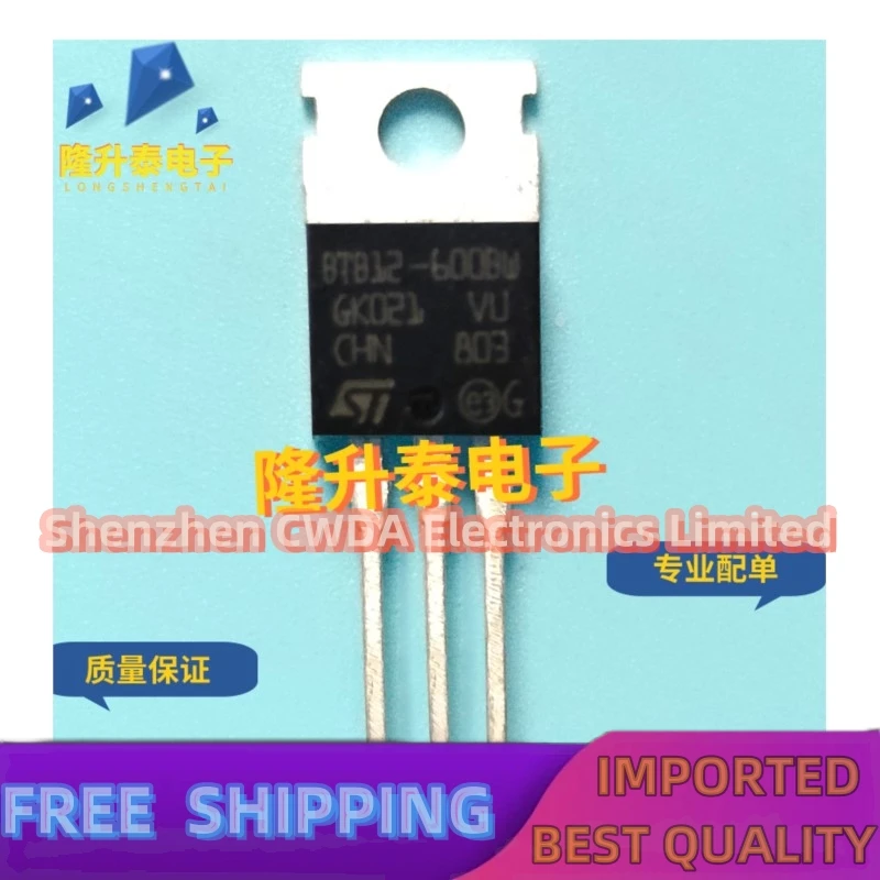 

10 шт.-20 шт. Φ ST 600V 12A TO-220 BTB12-600BW может быть куплен