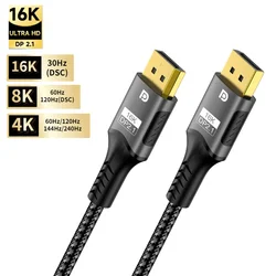 Ultra High - Speed Nylon DisplayPort 2.1 Cable, 16K@30Hz, 8K@120Hz, 4K@240Hz, 54Gbps, Bidirectional Connectivity - 3M (DP 2.1 16K Cable)