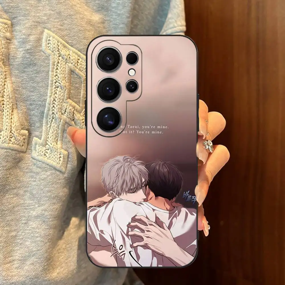 Passion Bl Anime Design Phone Case