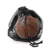 Adjustable Mesh Shoulder Bag Portable Football Storage Backpack Outdoor Basketball Volleyball Multifunctional Storage Ball Bags 4