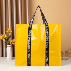 Luxury Eco - Friendly Waterproof Tote Bag - High - End Fashion Travel and Outdoor Shopping Companion with Spacious Capacity (Yellow)