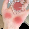 FLORTTE Narcissism series multi-purpose powder blusher cream eye shadow lip mud lipstick multi-purpose cosmetics 6