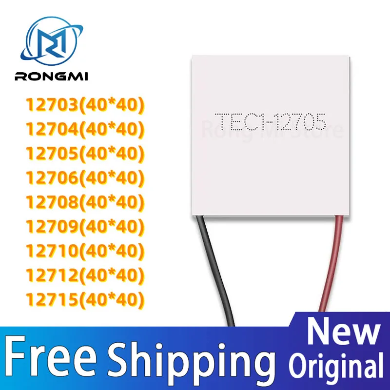 TEC1TEC1-1270612703127041270512706127081270912710127121271540*4012VPeltierElementeModuleRefrigeratingSheet-AliExpress