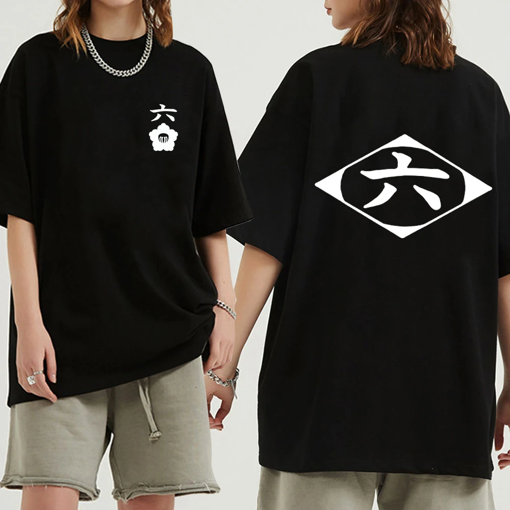 

Anime Bleach T-Shirt Cosplay Shirt Kuchiki Byakuya and Abarai Renji Man Woman O-Neck Short Sleeves Casual Streetwear