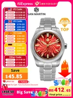San Martin 2025 Guilloche Dial Snake Year Limited 39mm Miyota 90S5 Clear Caseback Men Automatic Mechanical Watch Luminous SN0144 1