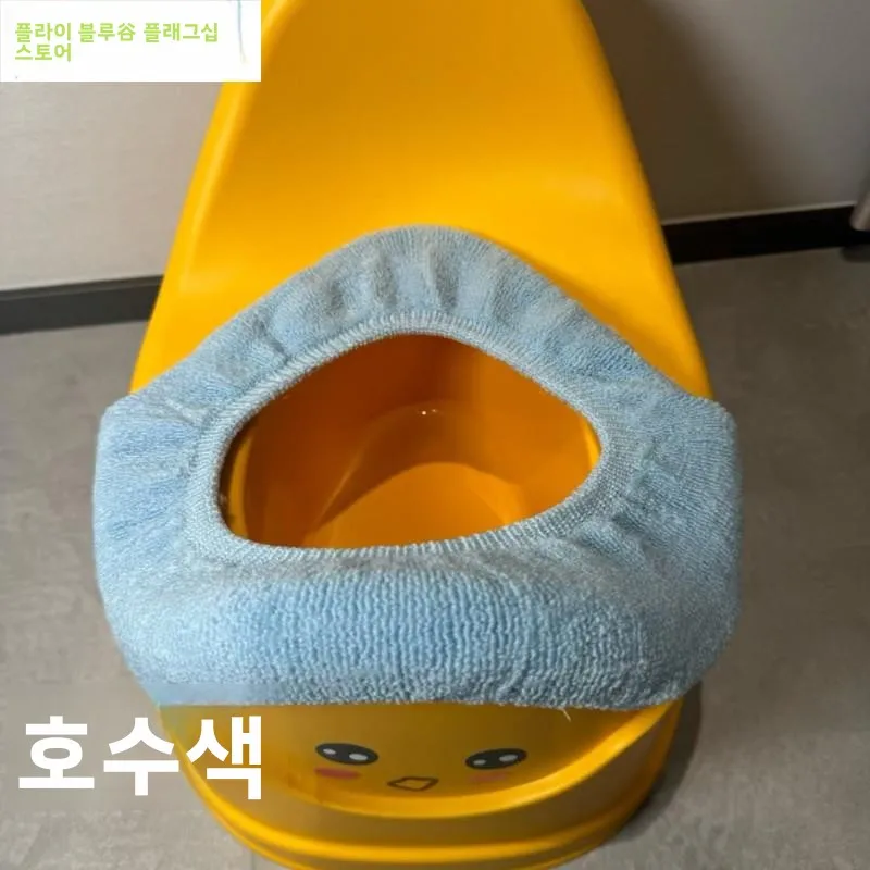 두꺼운 보온 변기 시트 커버 오리 디자인 어린이용 욕실용품 가정용 순색 푹신한 패드 냉방방지 2개입