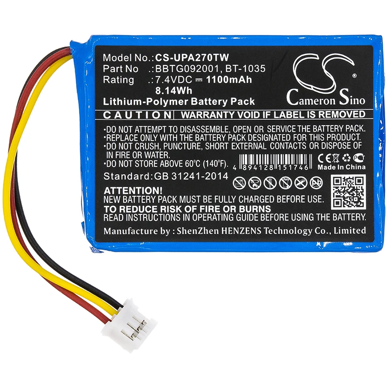 

battery for Uniden Atlantis 270 BBTG092001 BT-1035 1100mAh