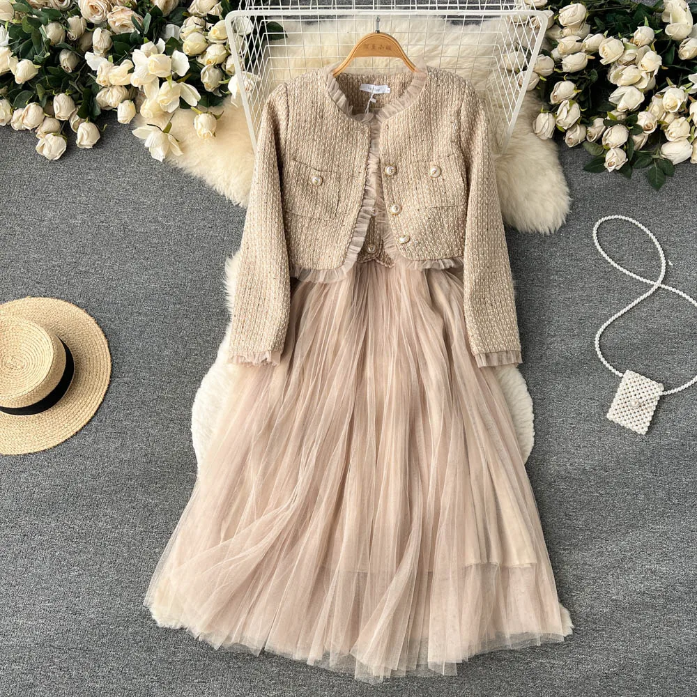 autumn-winter-fragrant-style-celebrity-high-end-set-women's-short-cardigan-coat-suspender-mesh-dress-ladies-2pcs-elegant-suit