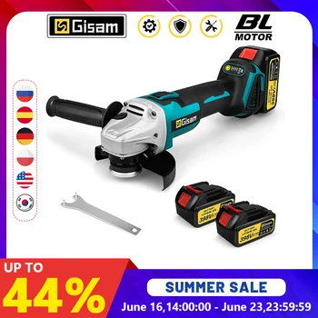 우니재의 알리알리 알리숑 - 16138 - 2025년 12월 30일 2