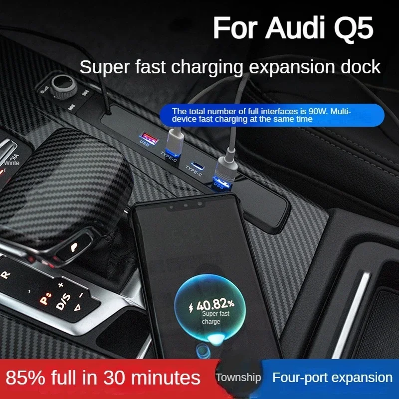 2018-2024   , 90W USB Ʈ  ø,   , CŸ USB , ƿ Q5 