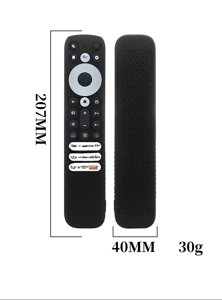 Silicone Shockproof Protective Remote Control Case