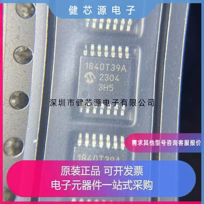 

(5-10piece)100% New PIC12LF1840T39AT-I/ST PIC12LF1840T39AT I/ST 1840T39A sop-14 Chipset