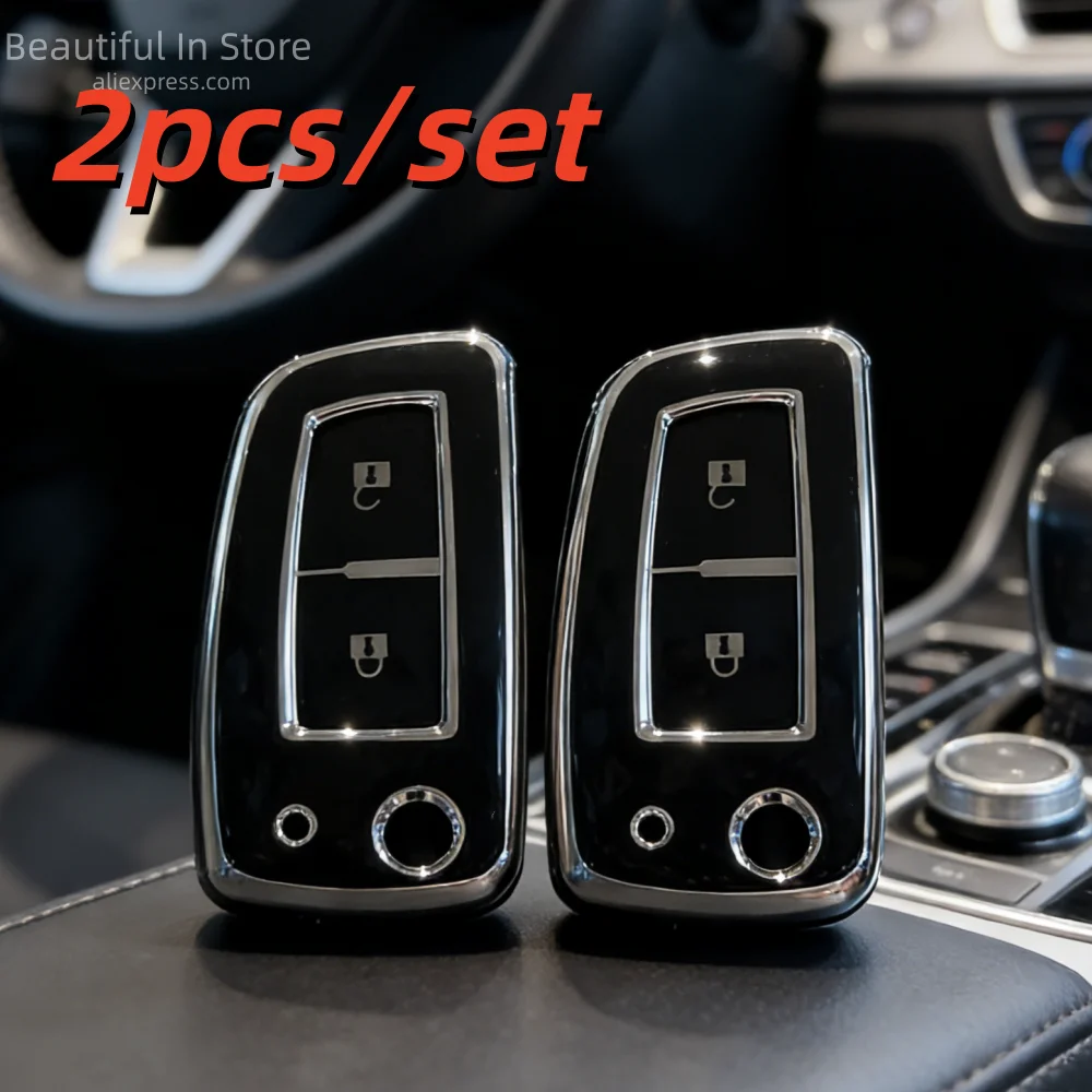 Premium Car Key Case Covers (2-Pack) - Sleek and Durable Protection