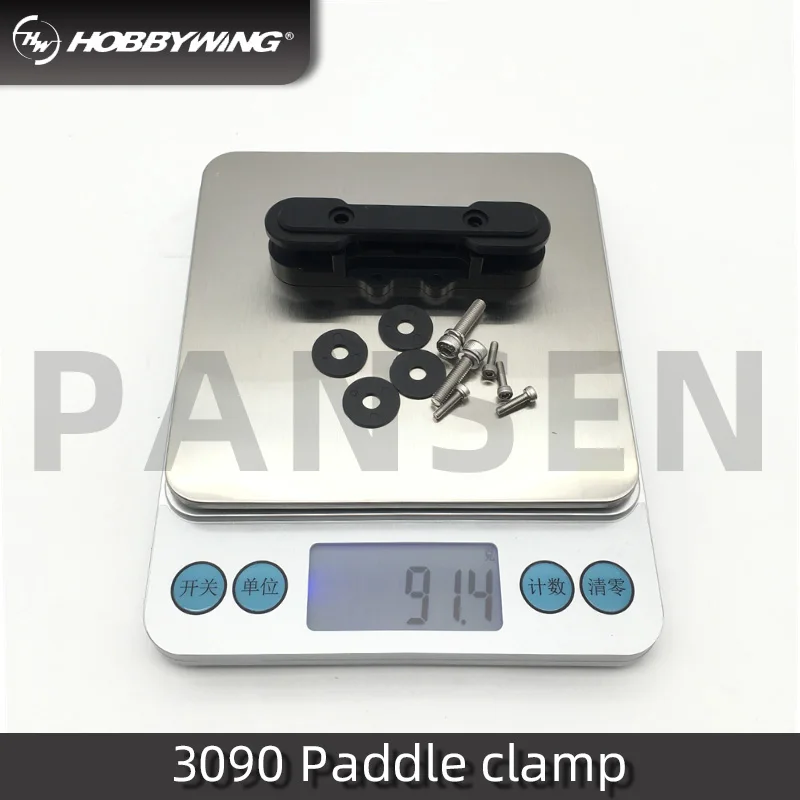 Hobbywing Clamp - 2388 3090 3411 34.7 36120 36190 40132 41135 propeller CW CCW Clamp for X6 X8 X9 X9 Plus X9 MAX X11 motor 15