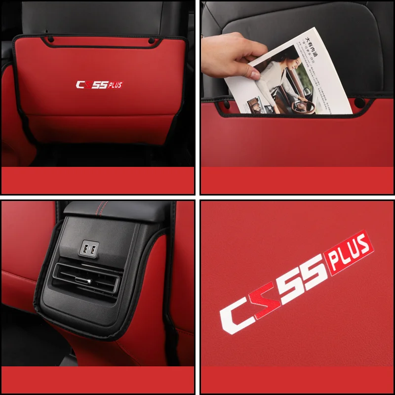 Car PU Leather Anti Kick Mat Pad Anti-kick Protector Mats Seat Back Protector Accessories For Changan CS55 Plus Restyling