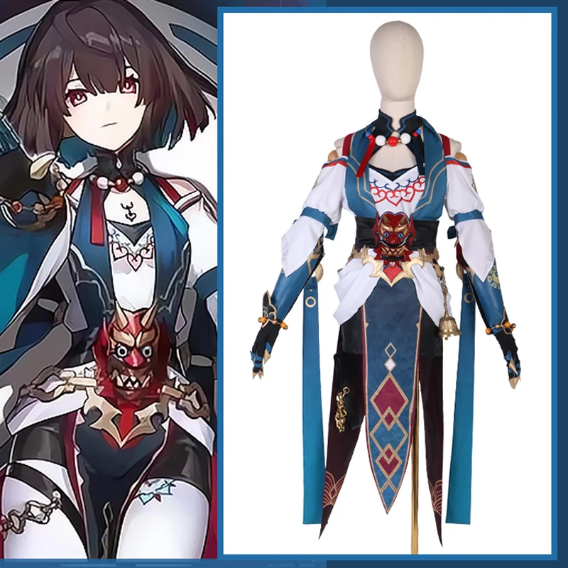 

The Game Star Rail cos Xueyi Cosplay cool Chinese Style Female Battle Costume with bell suit