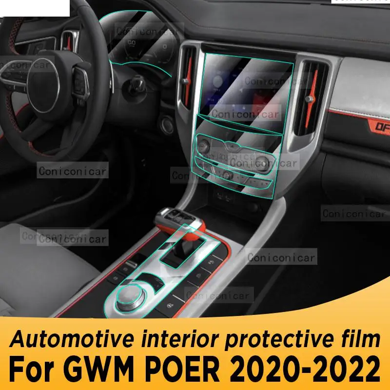 

For GWM POER 2020 2021 2023 Gearbox Panel Navigation Screen Automotive Interior TPU Protective Film Cover Anti-Scratch Sticker