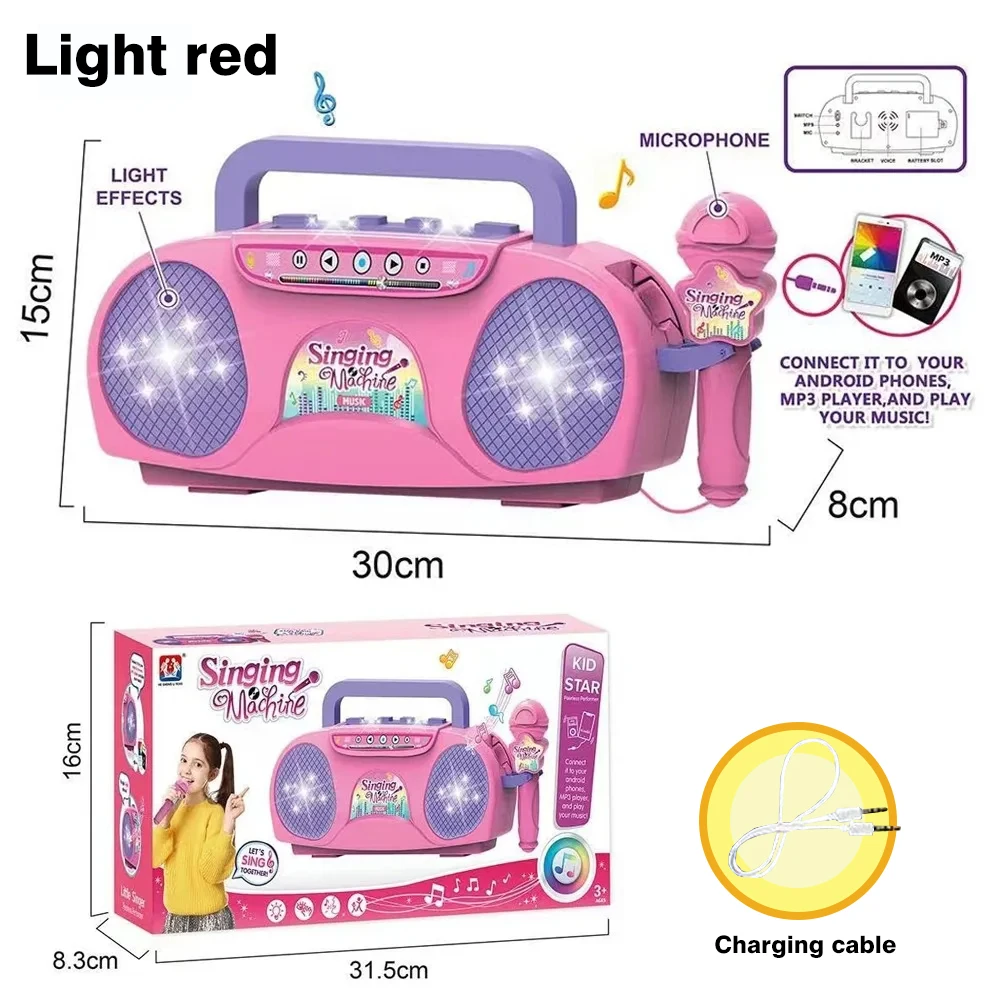 light red 1