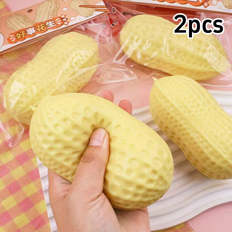 2PCS