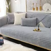 Super Soft Rabbit Plush Quilted Sofa Towel Winter Warm Thick Plush Couch Cover L-shaped Sectional Anti-slip Sofa Cover 2