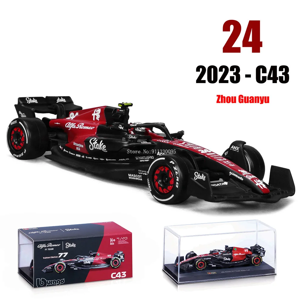 2023 C43-24