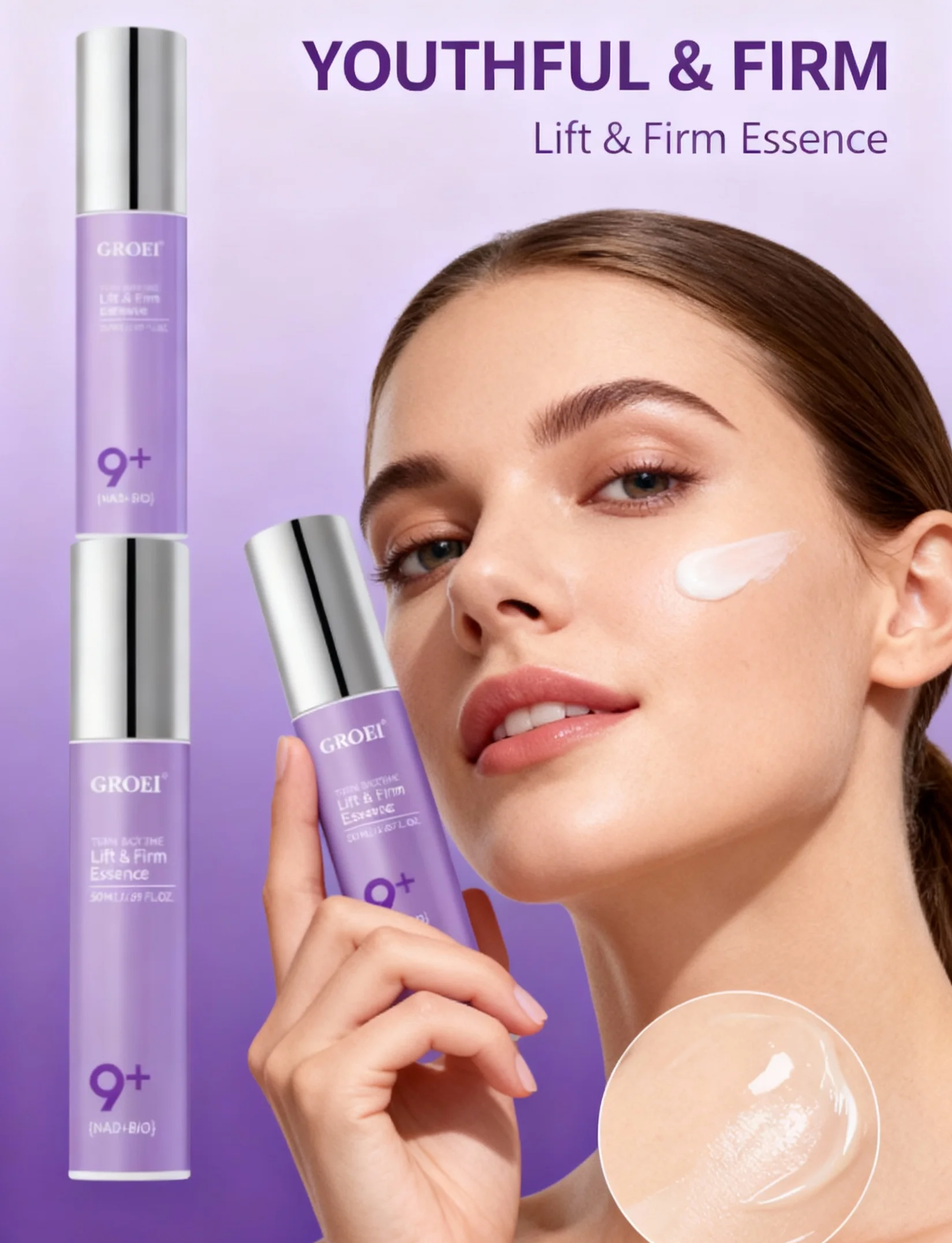 كريم وجه مضاد للشيخوخة الخطوط الدقيقة تبييض ترطيب اشراق الجلد رفع ثبات تنعيم تغذي اشراق