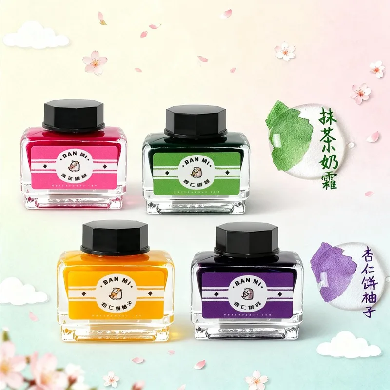 12 마카롱 색상 15ml 방수 만년필 잉크 딥 펜용 학생 미술 색칠 문구류 학교 사무용품