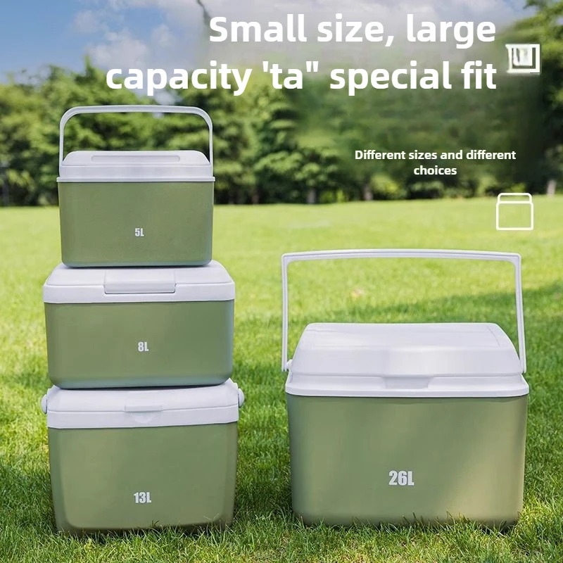 Cold and Fresh Keeping Car Outdoor Refrigerator Picnic Portable Handheld Ice Bucket Household Refrigerator