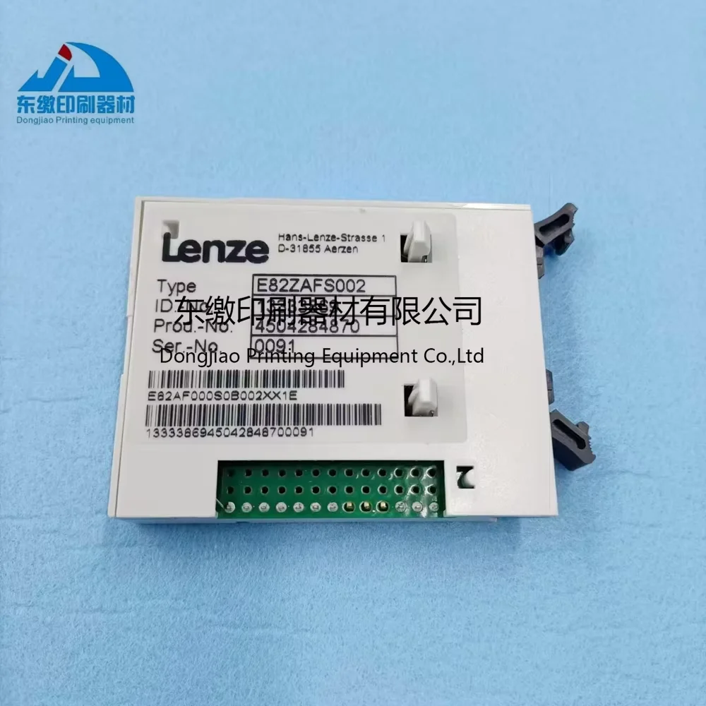 맨 롤랜드 인쇄기용 E82ZAFS002, E82AF000S0B002XX1E 인쇄기계 부품