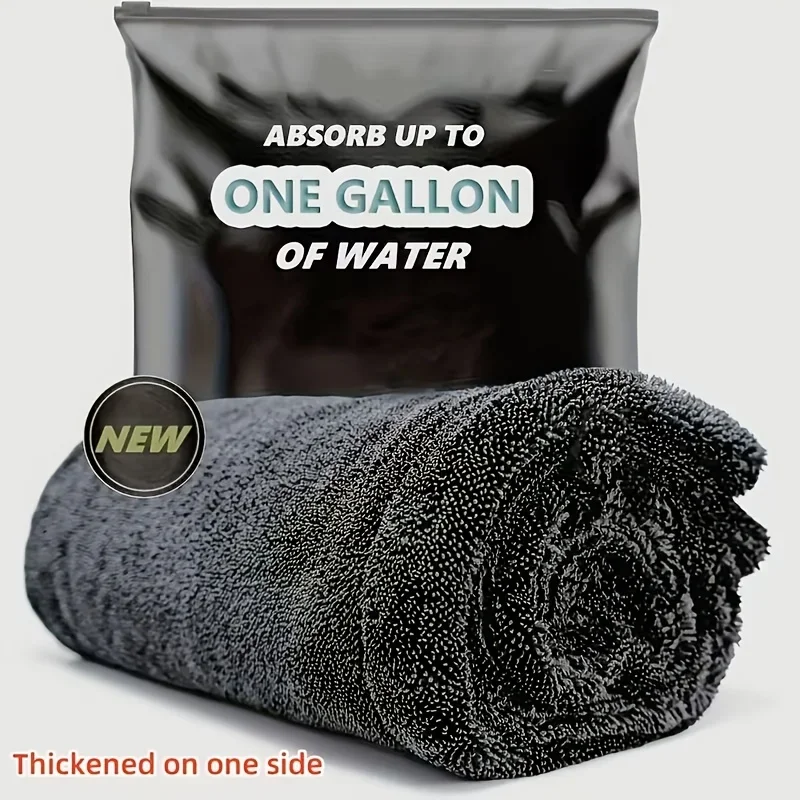 Extra-Large Towel Absorbent Car