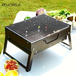 Portable BBQ Charcoal Grill Stainless Steel Small Mini BBQ Tool Kit Outdoor Cooking Camping Picnic Beach Portable BBQ