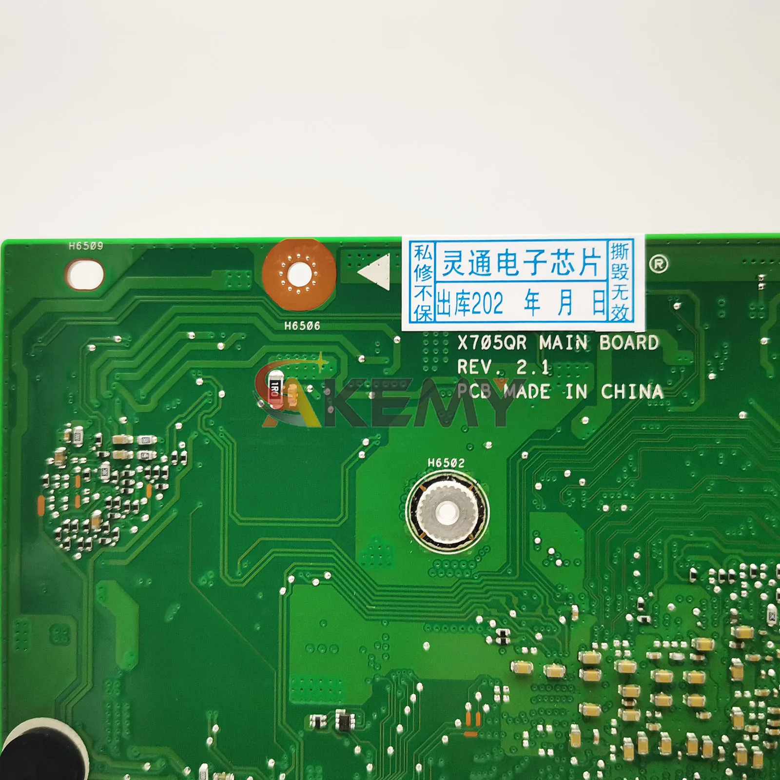 Asus Rog Strix Scar Memory Asus X560ud Ram Upgrade X421FAY/X421FL