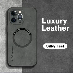 Premium Magnetic Leather Phone Case with Wireless Charging Compatibility - iPhone 12 (GRAY)