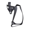 MTB Carbon Fibre Bottle Holder Mountain/Road Bike Carbon Water Bottle Cage Lightweight 19g 3