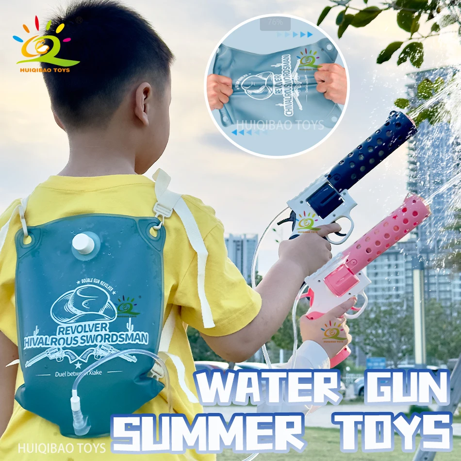 Automatic Electric Backpack Revolver Water Gun Fights Summer Toy Water Absorbing Guns Outdoor Beach Swimming Pool Toys Gift