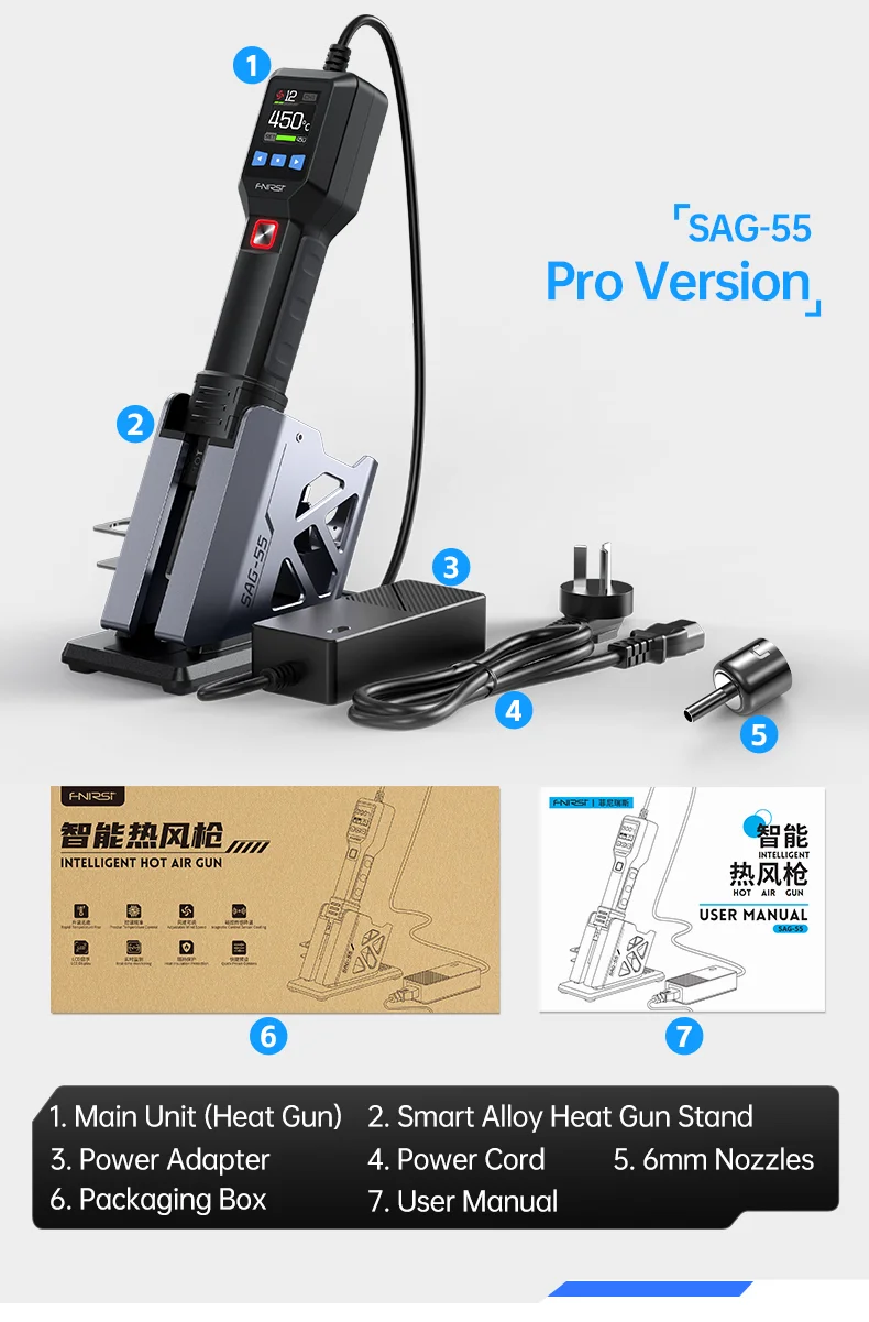 SAG-55 550W Digital Hot Air Gun with Stand, LCD Heat Gun for BGA Rework & Repair