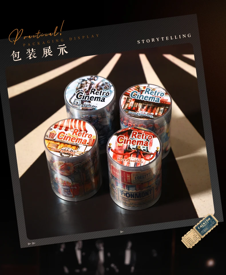 Journal GO 5x200cm Vintage Old Cinema Tape Sticker Retro Film Masking Tape für Scrapbooking Collage Junk Journal DIY Aufkleber – Detail 11