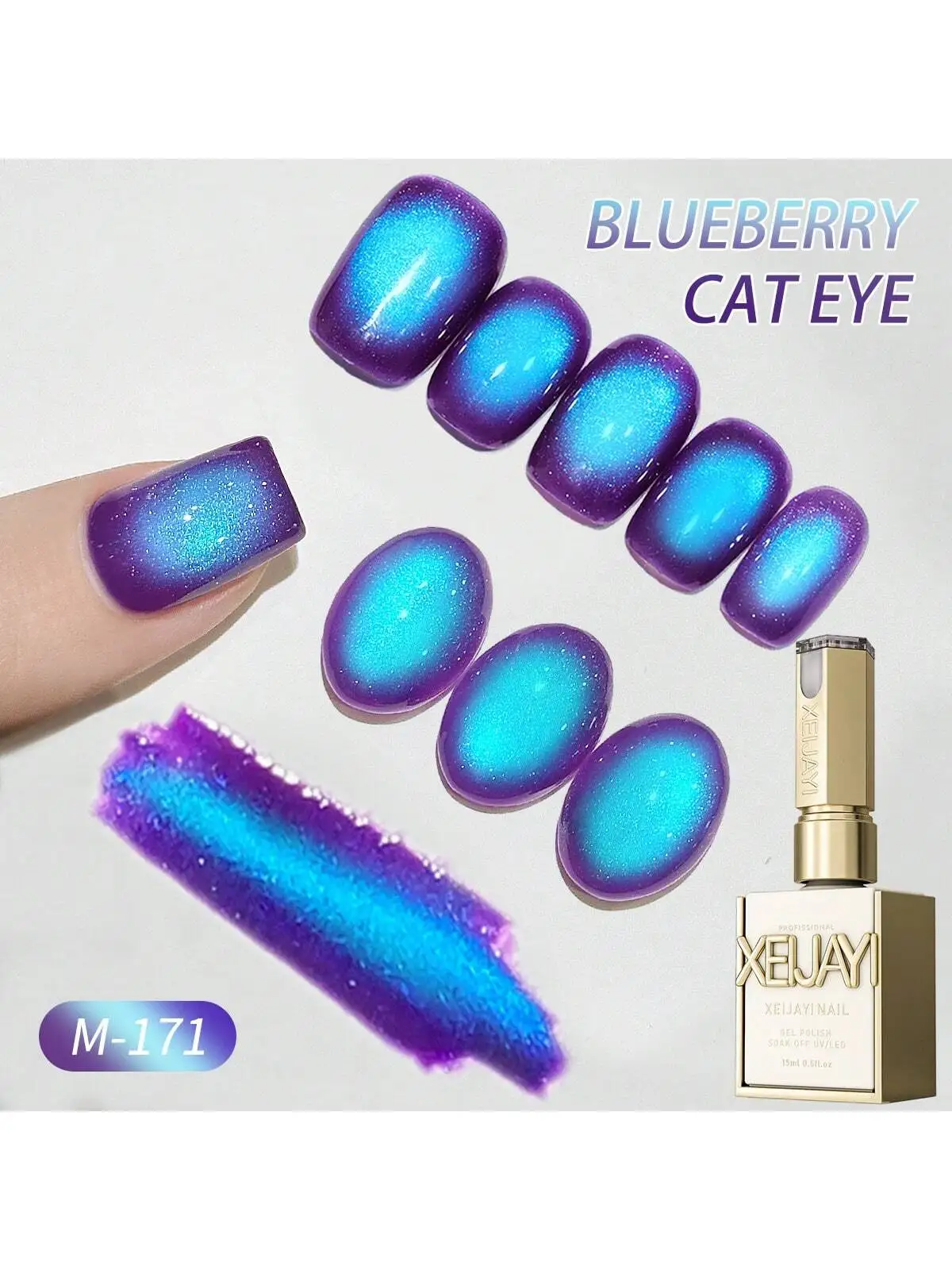 1/2PCS blueberry cat Eye gel nail polish, UV LED curing