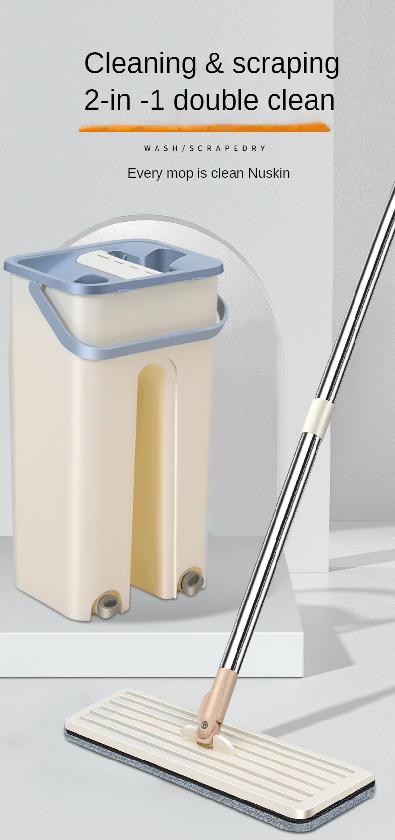 SUIT VERT 1 Small Bucket Flat Mop Bucket Set Separates Dirty Water