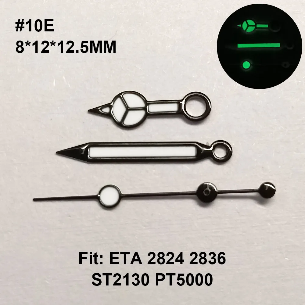 Luminous 12.5mm Watch Hands - Premium Watch Accessories