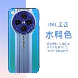 Laser Gradient Color Phone Back Cover with Camera Protection and Bumper Design for Find X7 Ultra (HO4)